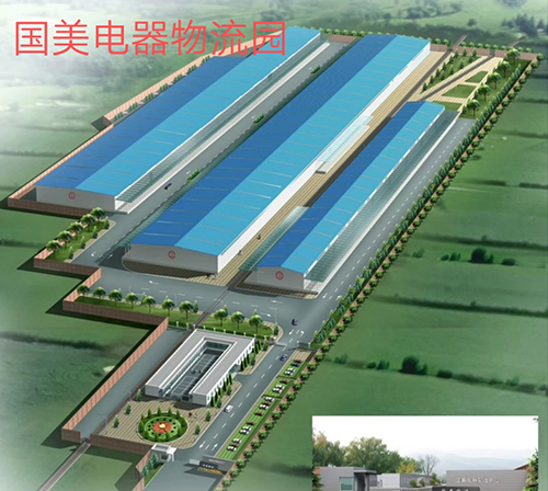 山西钢结构安装-国美电器物流园