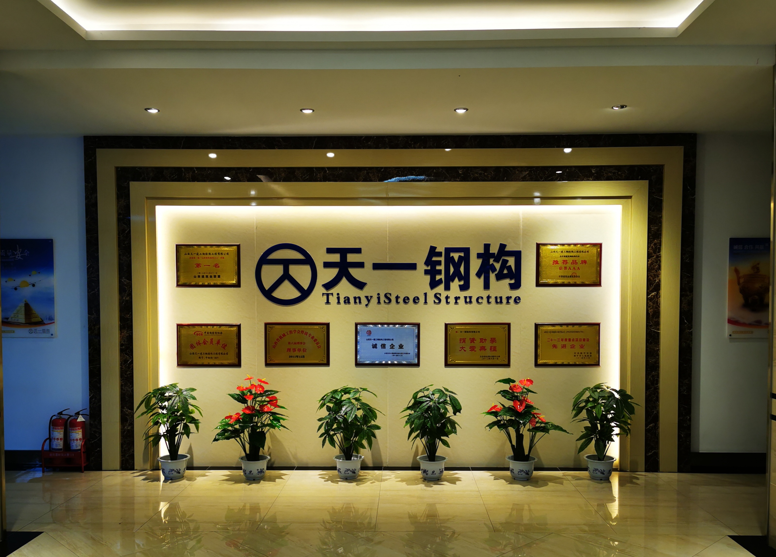 天一建工钢结构.jpg